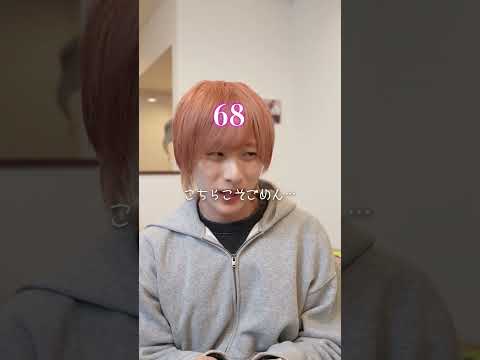 「優しい人が怒ると・・・」