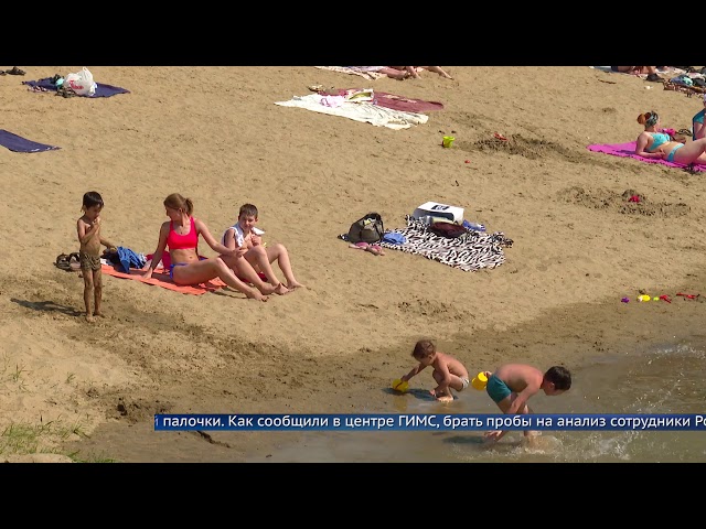 В Еловском водохранилище нашли кишечную палочку