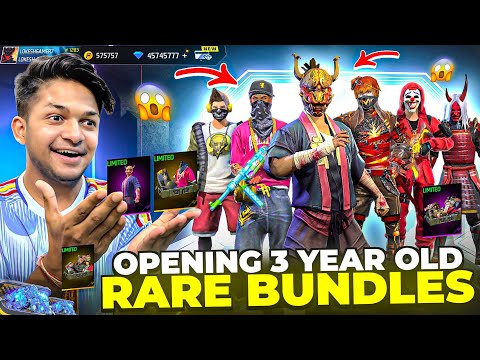 Opening 3 Years Old Rare Bundles [ RIP 1M Diamonds ] Garena Free Fire