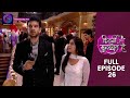 Kitni Mohabbat Hai Full Episode 26 New Tv Show Kritika Kamra And Karan Kundra Dangal TV