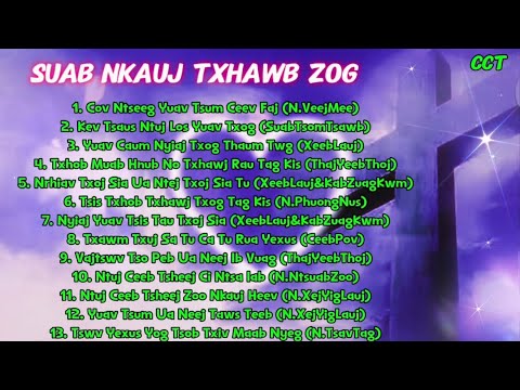 Suab Nkauj Ntseeg Txhawb Zog Zoo Heev (music audios copyright: ChichiaThao) 2025