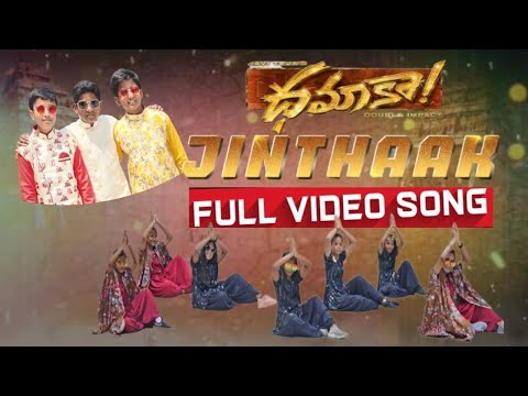 Jinthaak - Lyric Video | Dhamaka | RaviTeja | Sreeleela | Bheems Ceciroleo |Thrinadha Rao Nakkina