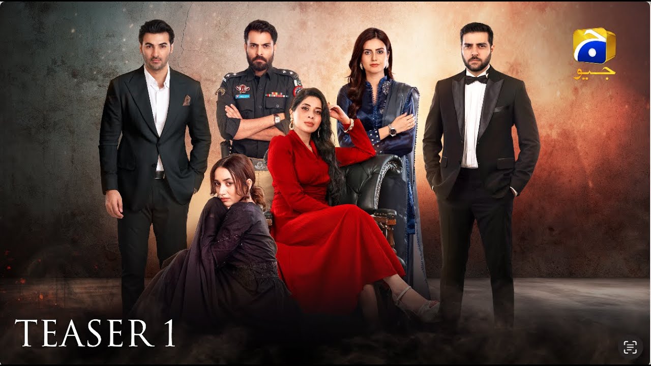 Coming Soon | Teaser 1 | Ft. Washma Fatima, Furqan Qureshi, Azekah Daniel | Har Pal Geo