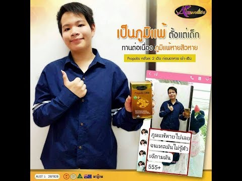 เจาะค้อนแสงของ ธ อร์ แรงนม