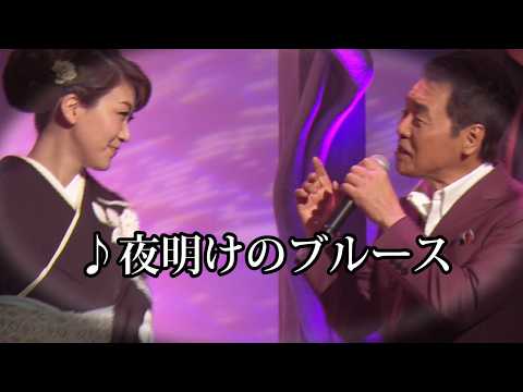 3060 SC ♪ 夜明けのブルース FLC ☆ 五木ひろし＆市川由紀乃 ◇ 160615 のサムネイル