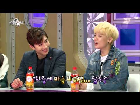 【TVPP】Amber(f(x)) - Ideal Type, 엠버(에프엑스) - 동성에게 대시 많이 받았지만.. 이상형은 박재범?! @ Radio Star