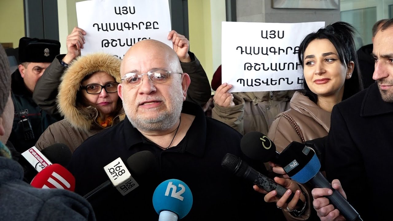 Պետք է խոտանվի 7-րդ դասարանի «Հայոց պատմության» դասագիրքը. ցուցարար