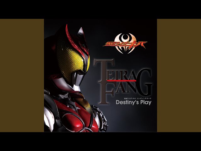 Tetra Fang Destiny S Play 歌詞 歌ネット