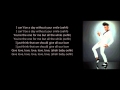 Janelle Monáe - Can't Live Without Your Love (lyrics)