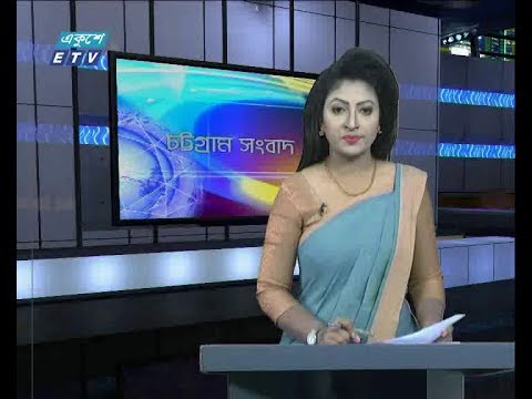 সন্ধ্যা ০৬ টার সংবাদ || ১০ মে ২০১৯