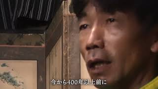 人と種をつなぐ会津伝統野菜