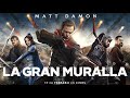 La Gran Muralla