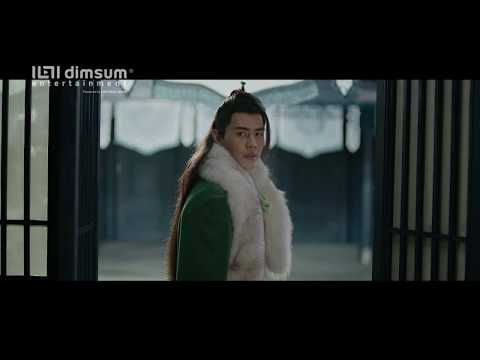 Трейлер