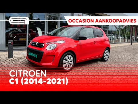 Citroën C1 (2014-2021) used car purchase advice