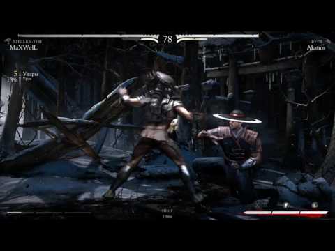 Цг с Timen и MaXWelL