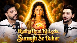 Download lagu Radha Rani Ki Leela… Samajh Se Bahar 😳 | Anuj Sharma Returns mp3