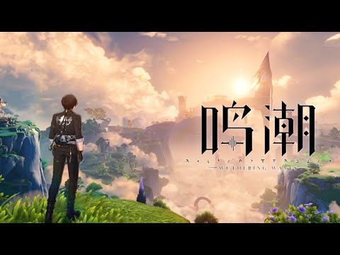 A Fairy Tale - Rinascita Arc Intro Song to Whisperwind Haven | Wuthering Waves 2.0