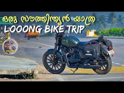 A long bike trip in South India | Main tourist destinations of Kerala Tamilnadu, Karnataka, Andhra
