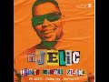 Njelic Izinto Zimane Zijike Ft Mkeyz Thabza Tee Rhythm Tee