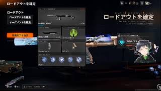 （CODゾンビ）ターミナスやるか