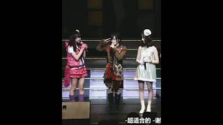 Download lagu 山本彩 どや顔 かっこういい #アイドル #nmb48 #かわいい #idols mp3 Download lagu 山本彩 どや顔 かっこういい #アイドル #nmb48 #かわいい #idols mp3