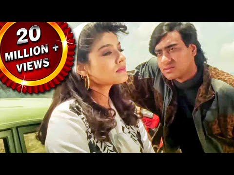 कैसे अजय देवगन ने रवीना टंडन को अलग अंदाज में प्रोपोज़ किया | दिलवाले मूवी का जबरदस्त सीन