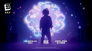 [絕區] 極限委託  Creamfields  音樂節