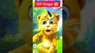 RIP Ginger 😱 Game Over! #shorts #talkingginger