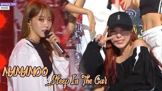 [Comeback Stage]MAMAMOO  - Sleep In The Car ,마마무- 잠이라도 자지 Show Music core 20180721
