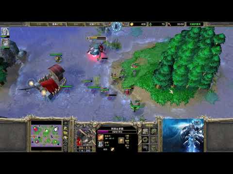 【拆家还挺猛】魔兽争霸大帝解说 120 vs WFZ EI