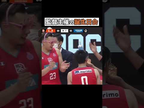 微笑ましい光景☺️監督主催のバースデーサプライズ