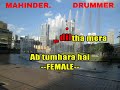 AAKE BHARLO BAJUO MEIN KARAOKE WITH LYRICS LUCKY MOVIE