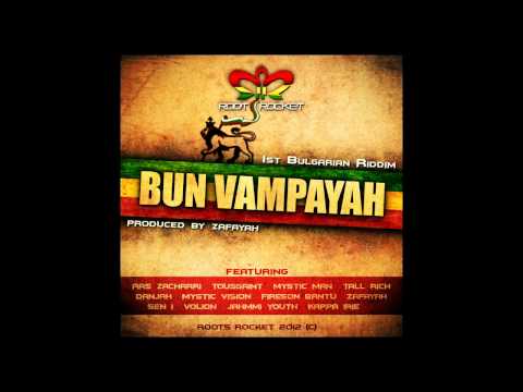 Toussaint the Liberator - No Glory (Bun Vampayah Riddim)