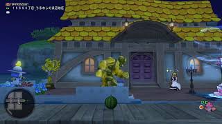 [DQX]ドラクエがしたい！