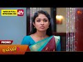 Malli Promo 07 May 2025 Tamil Serial Sun TV