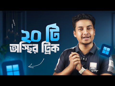 20 Most Useful Windows Tips and Tricks - Everyone Should Know!