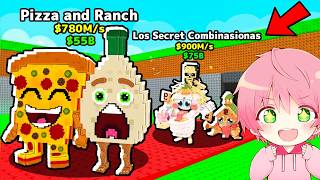 【神回】世界50体の限定ディーラーからブレインロットを盗むロブロックス..🍕🍝【ROBLOX】