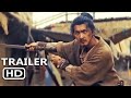 RUSTY BLADE Official Trailer (2023)