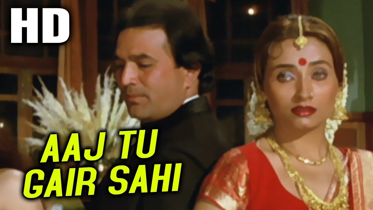 repeat movie image - 3