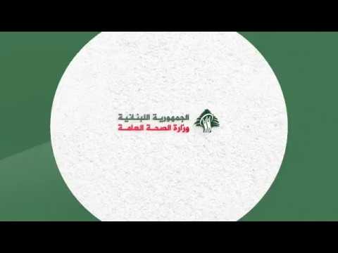 عن جد عم نحكي #مين_بتشجع؟