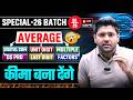 Average Special 26 Class 6 Complete Average In One Shot Maths Tricks By Abhinay Sharma