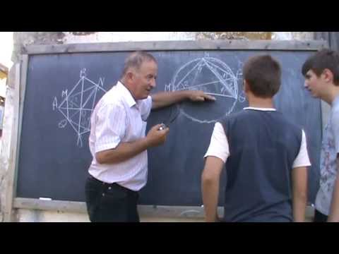 1. Bazele Matematicii: Lectia 60 - Discutie practica cu 2 elevi despre materia clasei a 7-a 1/6