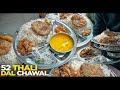 Karachi Street Food Makhni Dal Chawal Thali 52 Thali Restaurant Pakistani Food