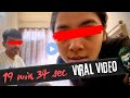 Wait Wait Wait Cool Cool 19 Min 34 Sec Instagram Viral Video