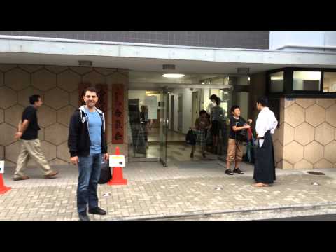 Aikikai - Hombu Dojo