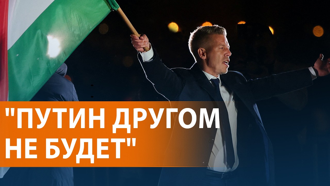 Кремль о выборах в Венгрии. "На фронте — дичь": Z-блогеры о потерях. Гибель пти?