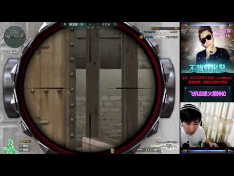 CrossFire : Barrett -Born Beast Punk - Black Widow 2.0 - Qinshouju#163