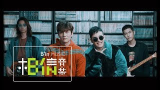 [創作]Bon Bon Bon Bon(崩~崩~崩~崩~)