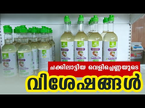 കുറഞ്ഞ ചിലവിൽ സബ്സിഡിയോടെ സ്വന്തമായി ഒരു ബ്രാൻഡ് നിങ്ങൾക്കും ആരംഭിക്കാം