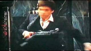 My Balls & My Word /Scarface Version/DraMatik, Hectic, J Psalms